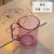 Household Mouthwash Cup Simple Toothbrush Cup Transparent Plastic Tooth Mug Ins Style Tooth Cup Men and Women Couple Cup