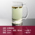 Household Beer Cup Glass with Handle Large Beer Mug Bar Glass Cup Tea Cup Thickened Handle Cup