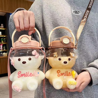 Influencer Cute Bear Water Cup Large Capacity Goodlooking Girls' Cup Portable Children's Straw Cup Summer Girls' Kettle