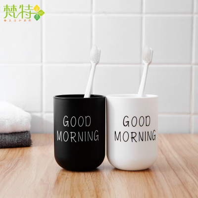 Simple Nordic Style Tooth Cup Gargle Cup Printed Letters Good Morning Antiskid Water Cup Yiwu Factory Wholesale