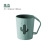 New Product Creative Adult Washing Cup Cactus Toothbrush Cup Student Dormitory Household Plastic Mouthwash Couple's Cups