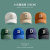 Letter D Children's Baseball Cap Korean Ins Baby Hat Boys' Spring Korean Style Little Girl Peaked Cap