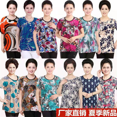  Manufacturer Direct Wholesale Middle-Aged and Elderly Women's Clothing Summer Short Sleeve Mother Hot Beads Stock Stall