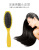 Factory Direct Sales Air Cushion Makeup Comb Hair Care Hair Comb Anti-Static Comb Hair Comb Wig Part in Stock