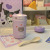 Bear Peach Taro Color Ins Portable Breakfast Cup with Cover Spoon Student Microwaveable Milk Cup Handy Cup with Straw