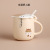 Large Capacity Summer Cute Ceramic Water Cup Tea Drinking Trend Unisex Household Mug Milk Coffee Cup with Cover Spoon