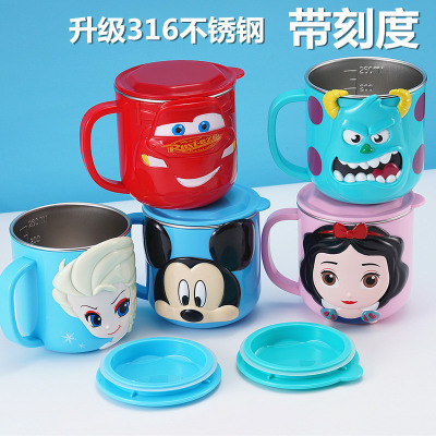 Children's Stainless Steel Water Cup Disney Cup Kids Drinking Cup Drop-Resistant Household Milk Cup Baby Tableware Set