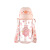 Genuine Gigi Pig IP Plastic Cup Portable Bounce Cover Cartoon Children's Straw Cup Cute with Back Water Cup Wholesale