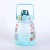 Large Capacity Goodlooking Super Cute Student Plastic Water Cup with Straw Water Bottle Cup Men and Women Korean Style
