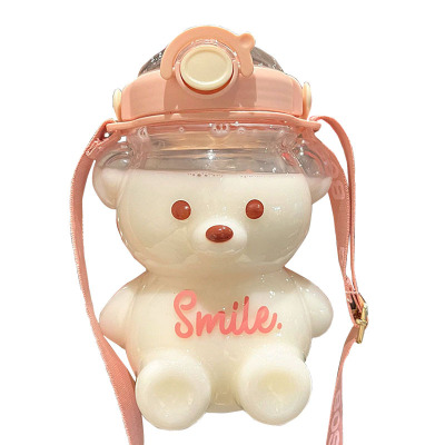 Water Cup Girls' Summer Large Capacity Straw Plastic Cup Goodlooking Kettle Portable and Cute Children's Water Bottle