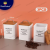 European-Style Portable Dustproof and Moisture-Proof Keep Food Fresh Seal Multi-Grain Coffee Beans Tea Snack Storage Tank with Wooden Lid 3pcs