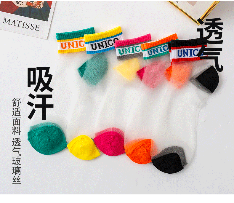 Product Image Gallery