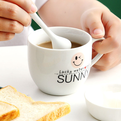 Ceramic Mug Creative Couple Breakfast Cup Milk Cup Household Coffee Brewing Men and Women Water Cup Drinking Cup Nordic