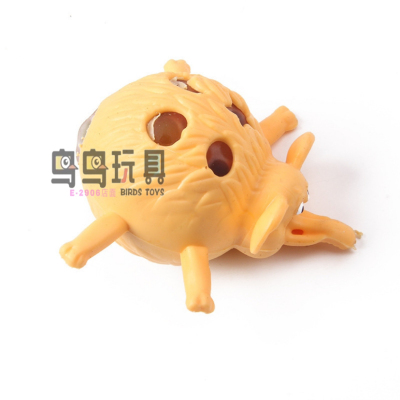 Children's Creative Toys Vent Hand Pinch Lying Elephant Animal Funny Grape Ball Whole Person Trick Pressure Reduction Toy Novel