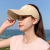 All-Match New Sun Hat Summer Outdoor Sports Sun Protection Sun Hat Men's and Women's Air Top Knit Casual Peaked Cap
