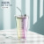 Lights Water Cup Straw Glass Women's Household Large Capacity with Lid Goodlooking Coffee Ins Style Drinking Cup