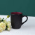 Ceramic Cup Inner Color Glaze Trendy Colorful Mug Bank Gift Customized Printing Wholesale Frosted Coffee Cup