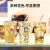 Cartoon Glass Cup with Straw Drink Cup Creative Cute Office Scaled Milk Cup Creative Juice Drinking Cup