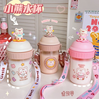 Clear Water Cup Ins Style Cute Sweet Portable Crossbody Good-looking Transparent Pc Cup Bear Adult Large Cup