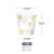 Household Heat-Resistant Glass Water Cup Household Little Daisy Tea Cup Milky Tea Cup Cool Drinks Cup Fresh Cup