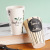 Cross-Border 470ml Bamboo Fiber Coffe Cup Fresh Heat Insulation Degradable Couple Mug Decals Gift Cup