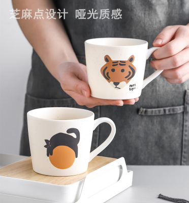 Cat Tiger Japanese Creative Personality Ceramic Cup Cute Household Mug for Couple Breakfast Cup Coffee Cup
