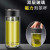 and Water Separation Tea Partition Separation Borosilicate Glass HeatResistant Business Men and Women Tea Brewing Cup
