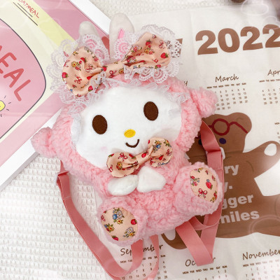 Cute Pastoral Bunny Bag 2022 New Lolita Cartoon Backpack Girlish Doll Plush Bag