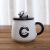 Creative Cute Cartoon Panda Ceramic Cup with Cover with Spoon Adorable Big Belly Mug Breakfast Milk Coffee Cup