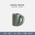 Nordic Ins Wind Net Red Big Ears Mug Crooked Handle Ceramic Thick Handle Water Cup Coffee Cup Creative Artistic Sense