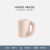 Nordic Ins Wind Net Red Big Ears Mug Crooked Handle Ceramic Thick Handle Water Cup Coffee Cup Creative Artistic Sense