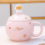 INS Cartoon Planet Mug Ceramic Cup with Lid Good-looking Water Cup Couple's Cups Gift Cup in Stock Wholesale