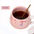 Costa Peekaboo Mug with Lid Girl Heart Large Capacity Female Cute Creative Ceramic Cup Breakfast Cup