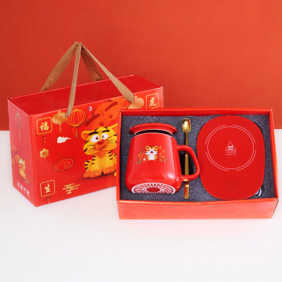 Meeting 55 Degrees Warm Cup Heating Ceramic Mug Mat Base Insulation Intelligent Constant Temperature Water Cup Gift Box
