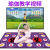 Dancing Mat Double Wireless 3D Somatosensory Dance Machine Game Home TV Computer Dual Purpose HD Running