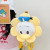 Cute Sun Flower Cartoon Plush Bag 2022 New Arrival Girlish Style Large Capacity Doll Flower Bear Parent-Child Backpack