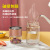 Separation Tea Cup Scented Tea Cup Double Layer Glass Cup Female Online Influencer Cute Portable Water Cup 2020 New Cup