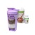 for Herbalife Shake Milkshake Double Layer Sports Fitness Cup Protein Powder Shake Cup Convenient Handheld Cup Kettle