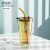 Lights Water Cup Straw Glass Women's Household Large Capacity with Lid Goodlooking Coffee Ins Style Drinking Cup