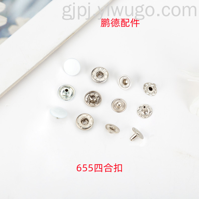 Product Image Gallery