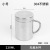 304 Stainless Steel Mug Extra Thick Band Handle Mug Heat Insulation Anti-Scald Tumbler Household Office Water Cup Making