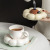 Good-looking Ins Style Mug Design Sense Niche Cup Creative Coffee Set Set Office Drinking Glass