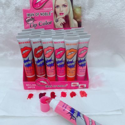 Iman of Noble Brand Classic 6 Colors Tear and Pull Lip Gloss Last Time Nourishing Long-Lasting No Stain on Cup Natural