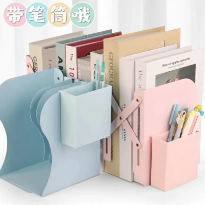 Flexible bookend, book stand, bookshelf