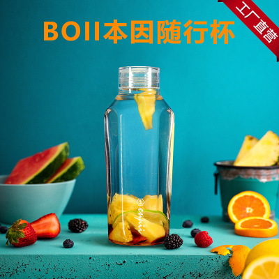 Boil Benyin Tumbler Personality Good-looking Summer Couple Water Cup Trita Plastic Large Capacity Portable Water Cup