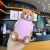 Cute Cartoon Animal Bear Double Layer Glass Cup Water Cup HeatResistant Color Tumbler Gift for Students and Children