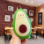 Cute Cartoon Avocado Glass Double Layer Student Minimalist Fresh Mori Water Cup Portable Girl Heart Ins Style