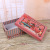 A Set of Four New Exquisite Large Corrugated Paper Box Toy Box Cartoon Imported Food Gift Box in Stock