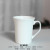 Bone-China Cup European Style Gifts Office Mug White Creative Breakfast Milk Cup Fashion Simple White Ceramic Cup