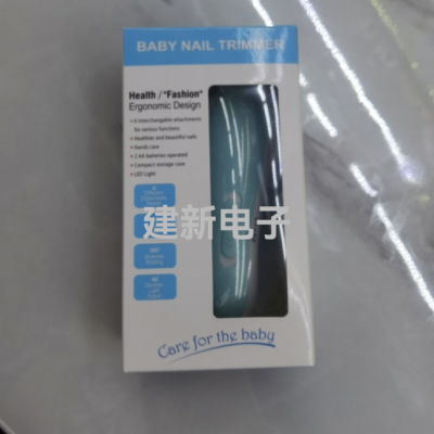 Baby Nail Trimmer Cross-Border Hot Color Box